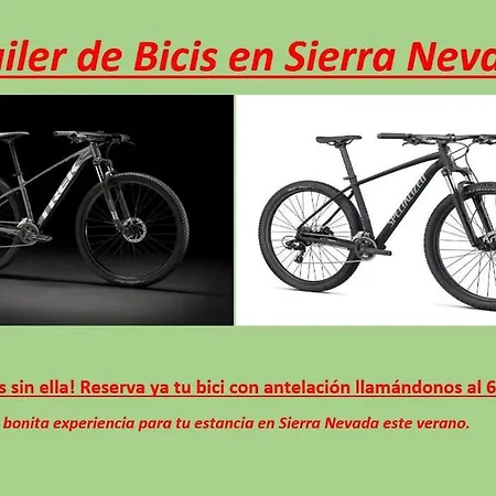 Nieves Del Sur Апартаменти